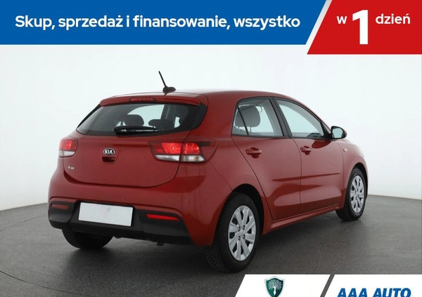 Kia Rio cena 52000 przebieg: 63553, rok produkcji 2021 z Zagórz małe 191